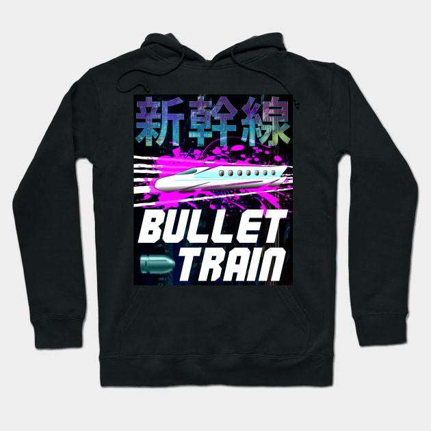 Bullet Train Hoodie by Ashley-Bee